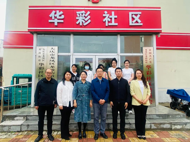 龙凤区旅游景点:探索自然魅力的独特之选